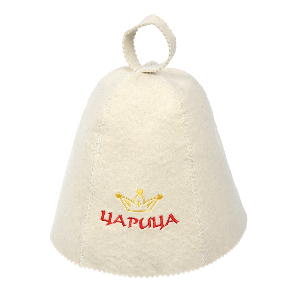 изображение Шапка Царица Банные штучки войлок 100%1